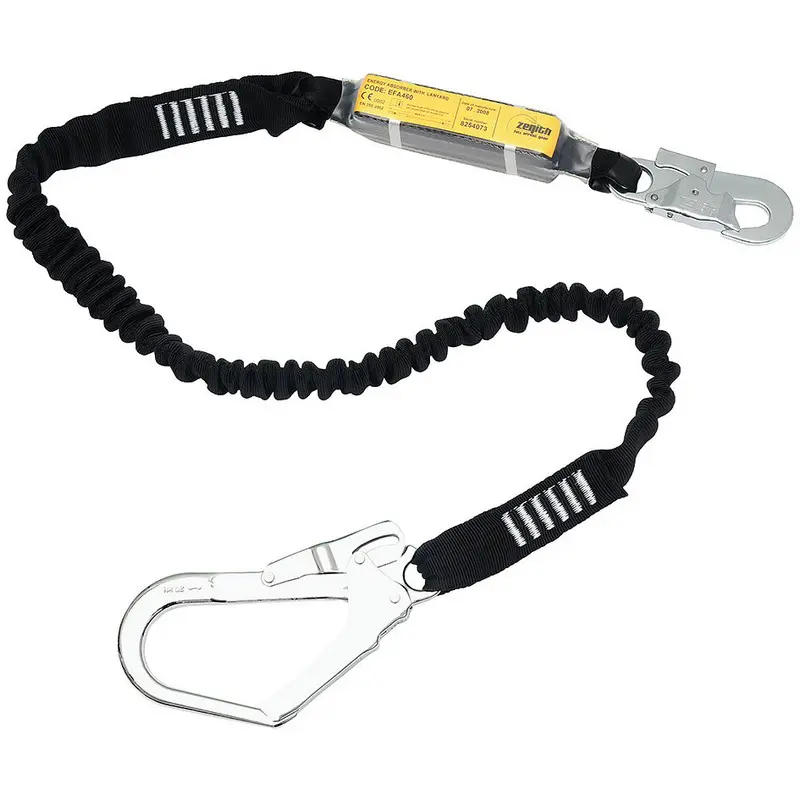 2M Webbing Lanyard