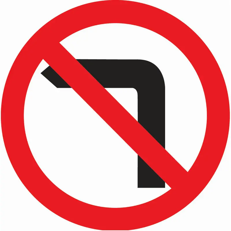 No Left Turn Multi-Sign